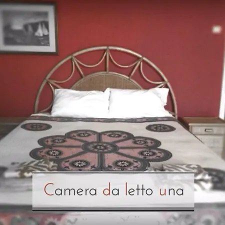 Casa Vacanza-pizzo Marina *